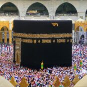 Ibadah Umroh