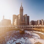 Ibadah Umroh